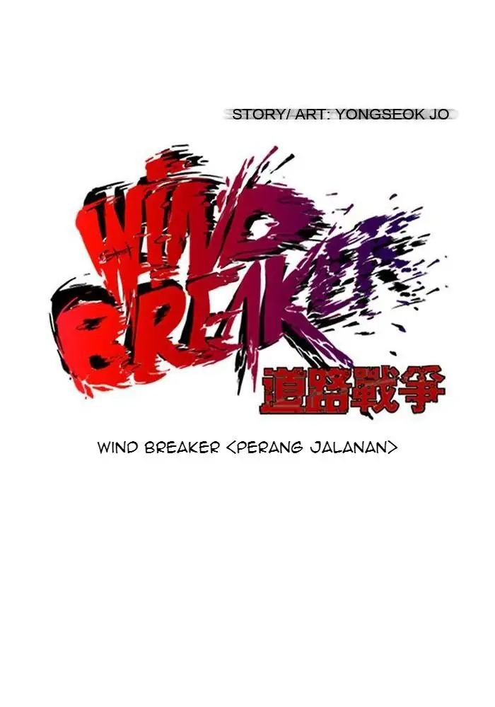 Wind Breaker Chapter 84 - 313