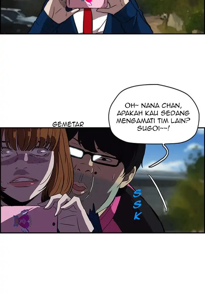 Wind Breaker Chapter 84 - 355