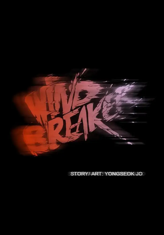 Wind Breaker Chapter 40 - 359