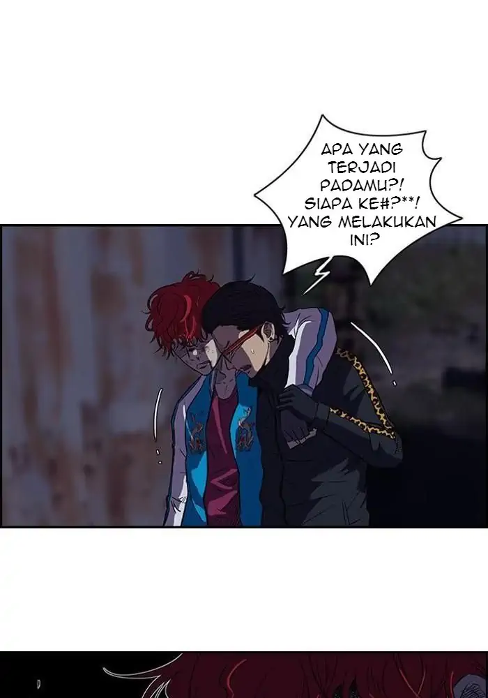 Wind Breaker Chapter 61 - 323