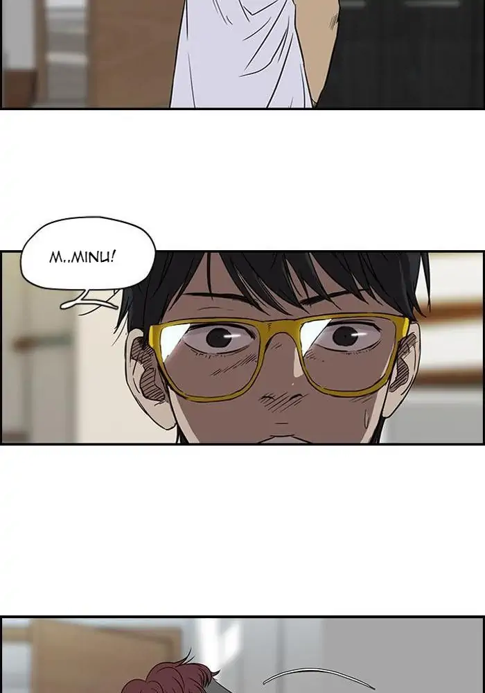 Wind Breaker Chapter 108 - 377