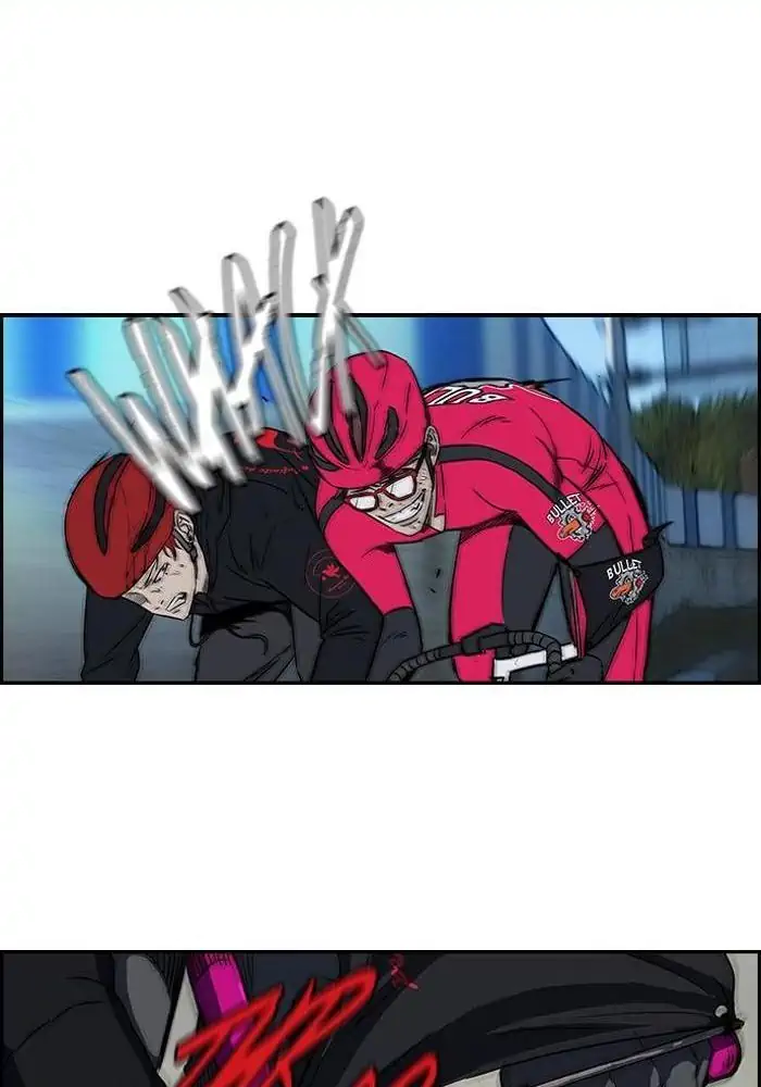 Wind Breaker Chapter 100 - 461
