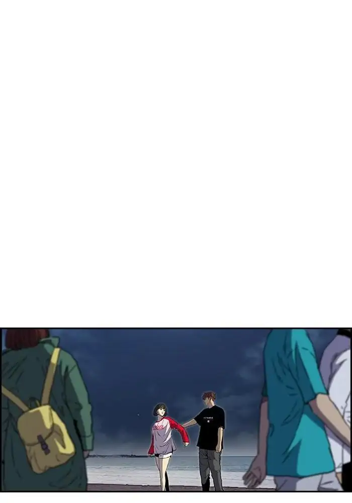 Wind Breaker Chapter 225 - 641
