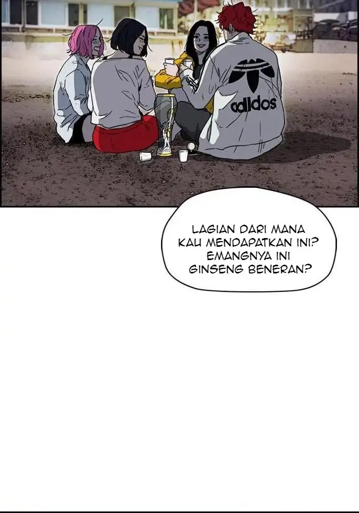 Wind Breaker Chapter 225 - 599