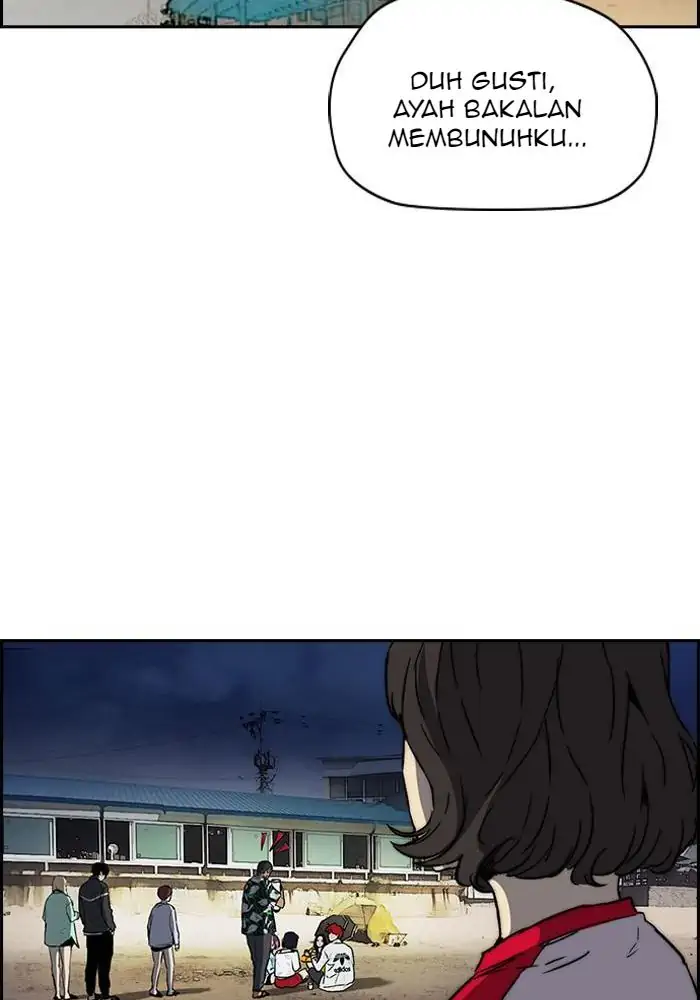 Wind Breaker Chapter 225 - 621