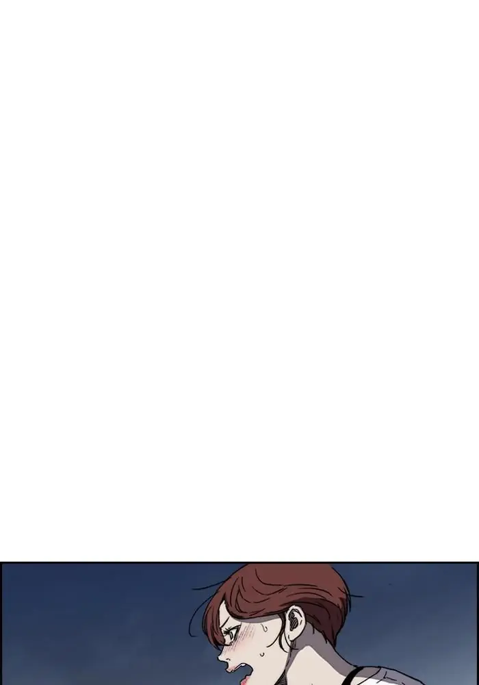 Wind Breaker Chapter 225 - 501