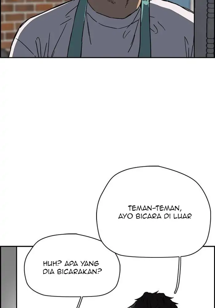 Wind Breaker Chapter 227 - 511