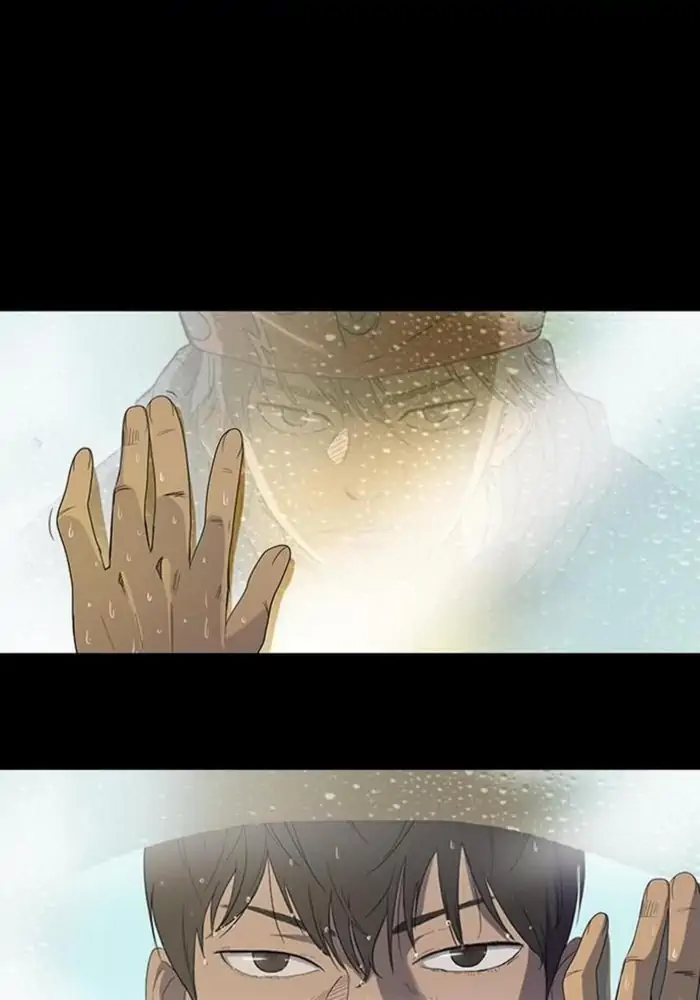 Wind Breaker Chapter 06 - 311