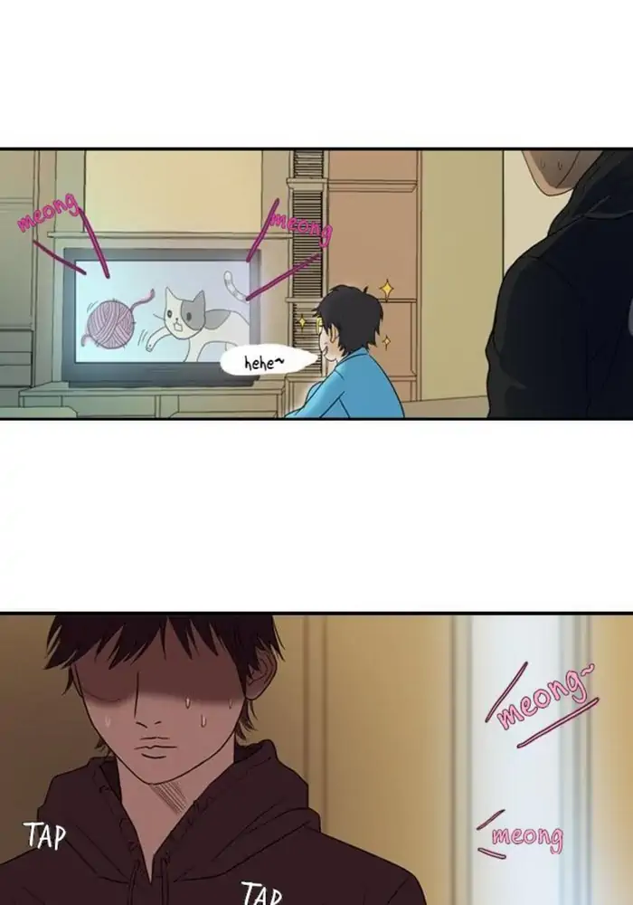 Wind Breaker Chapter 06 - 299