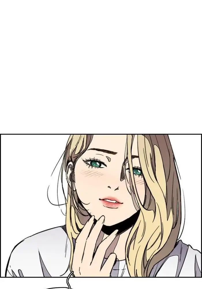 Wind Breaker Chapter 275 - 643