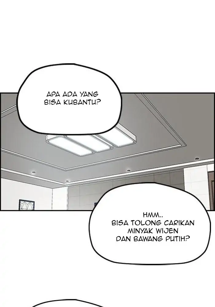 Wind Breaker Chapter 275 - 747