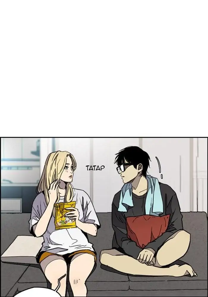 Wind Breaker Chapter 275 - 687