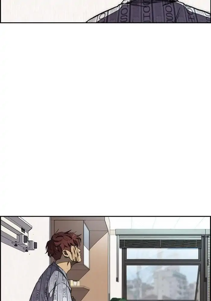 Wind Breaker Chapter 265 - 857