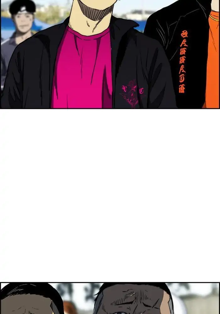Wind Breaker Chapter 265 - 823