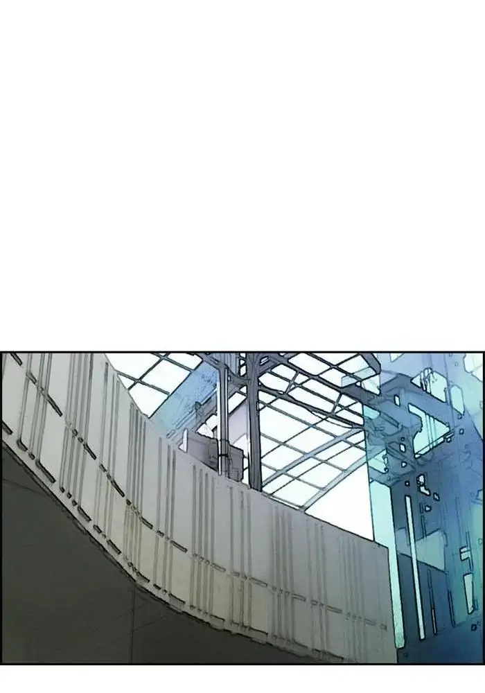 Wind Breaker Chapter 265 - 749
