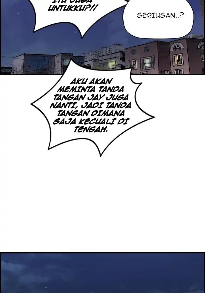 Wind Breaker Chapter 154 - 449