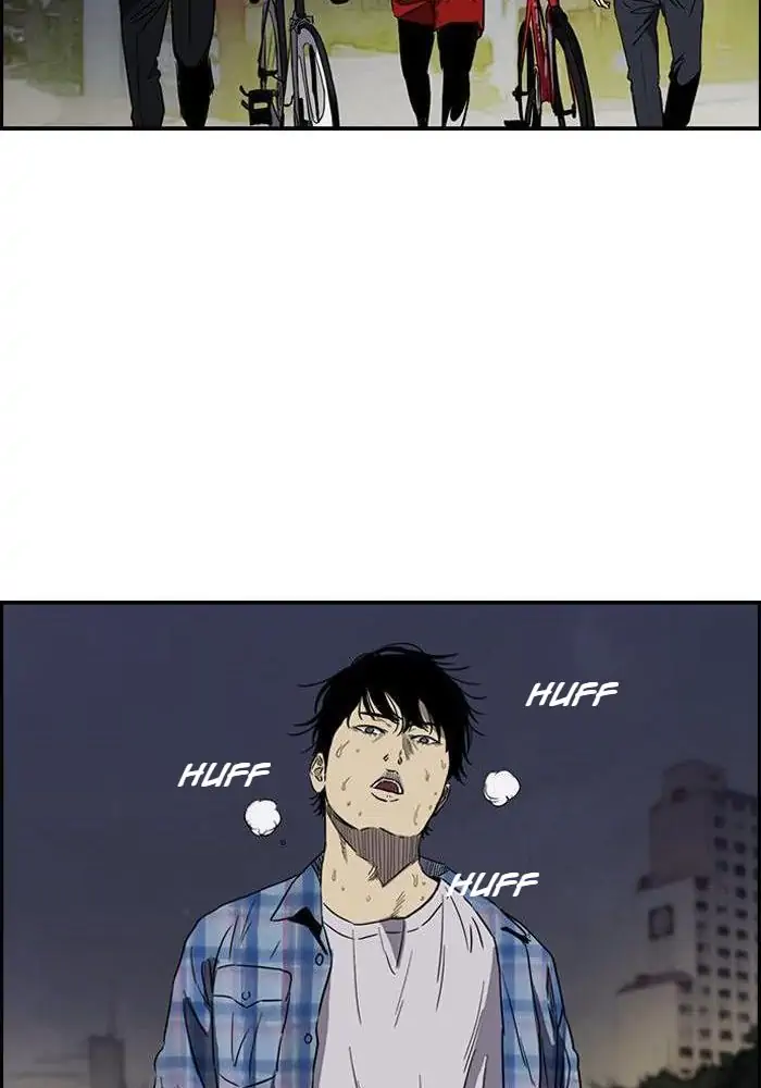 Wind Breaker Chapter 154 - 485