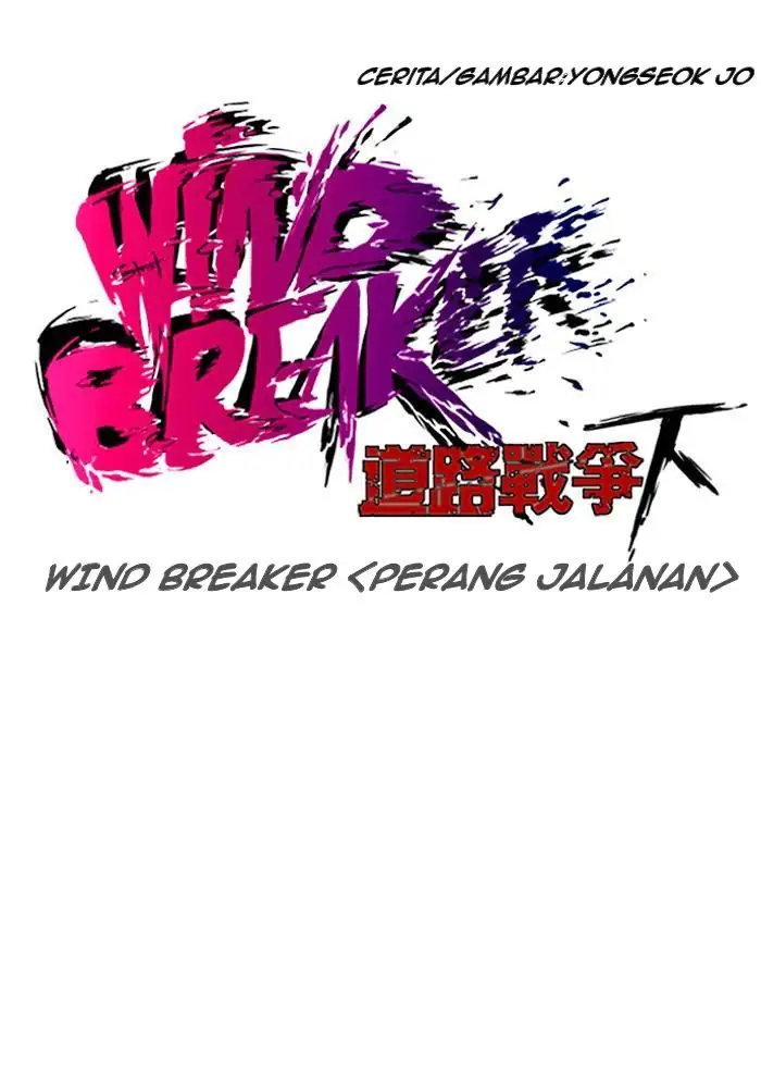 Wind Breaker Chapter 154 - 397