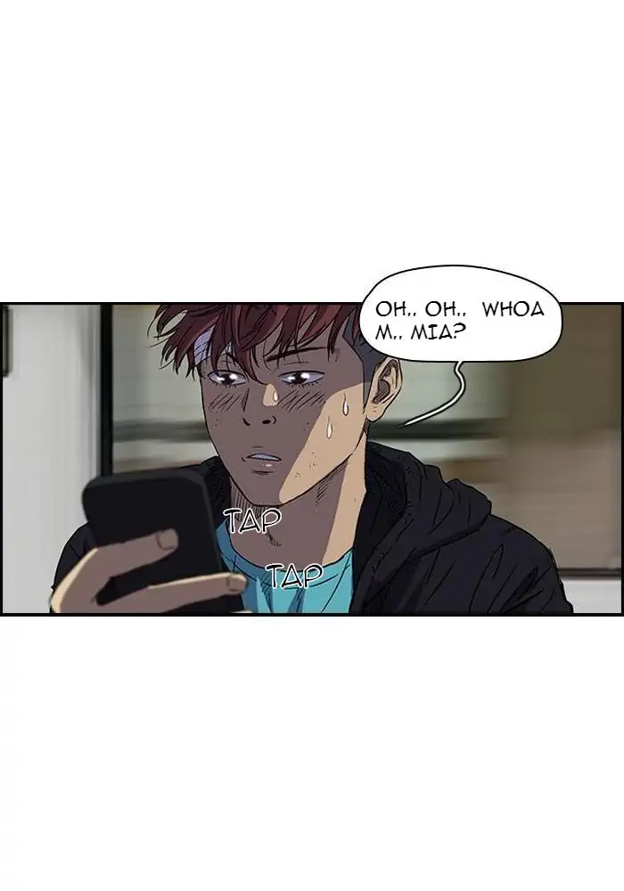Wind Breaker Chapter 130 - 383