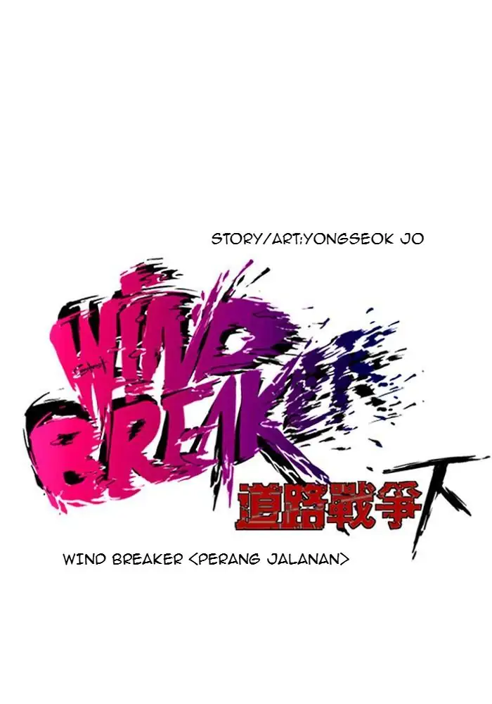 Wind Breaker Chapter 138 - 329