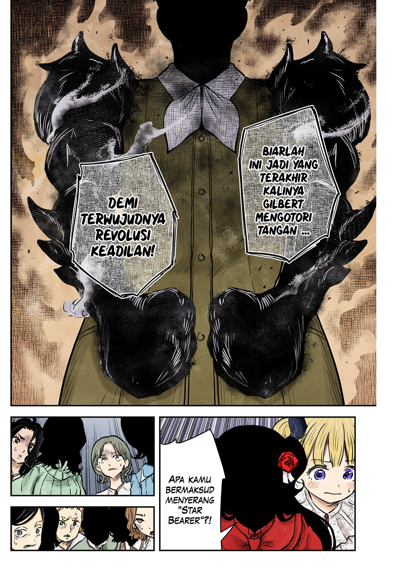 Shadows House Chapter 141 - 121