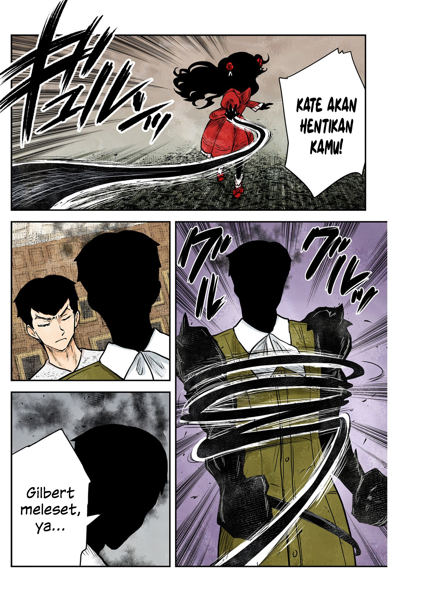 Shadows House Chapter 141 - 125