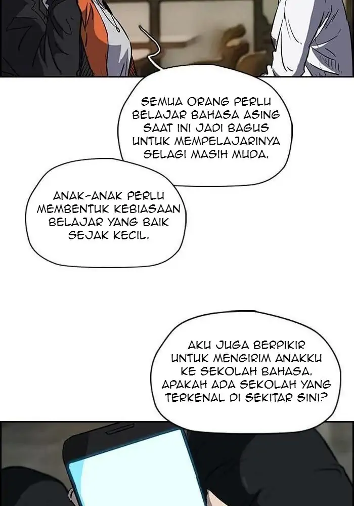 Wind Breaker Chapter 145 - 505