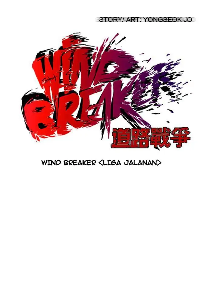Wind Breaker Chapter 116 - 335