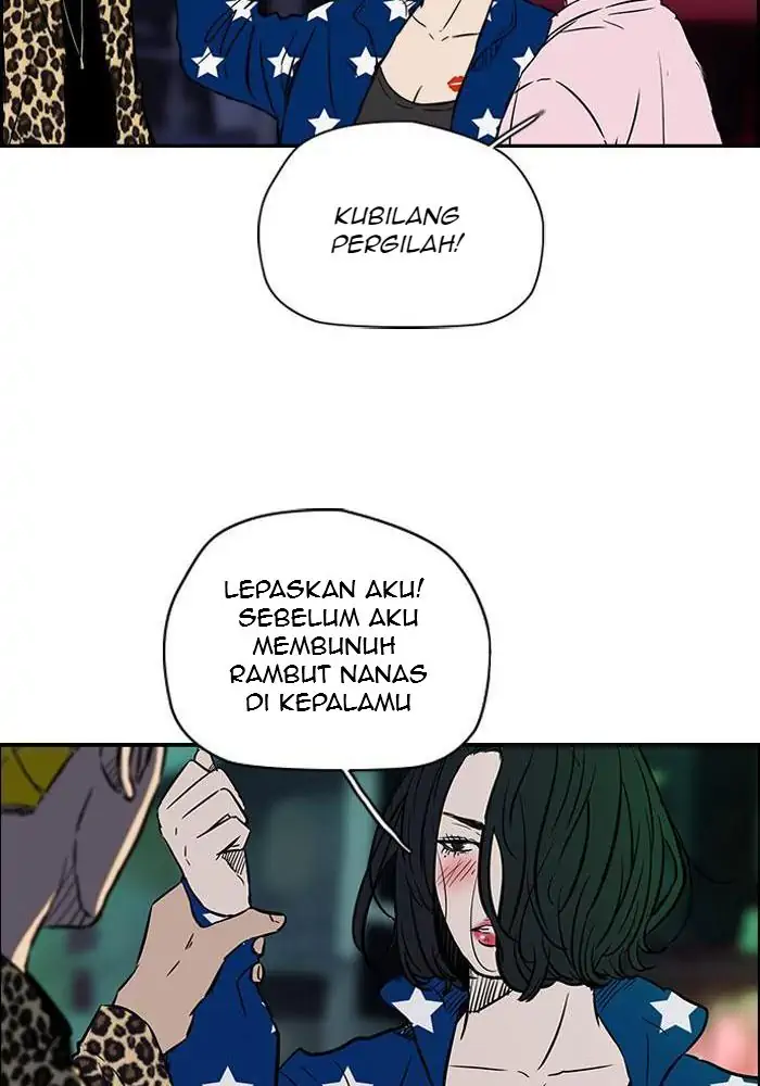 Wind Breaker Chapter 132 - 459