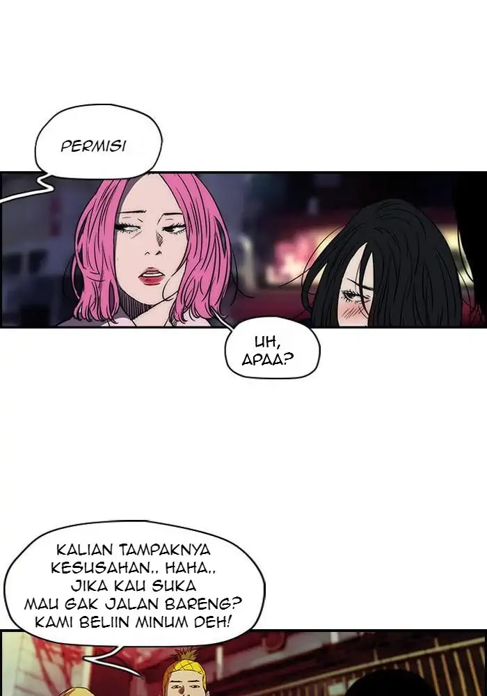 Wind Breaker Chapter 132 - 453