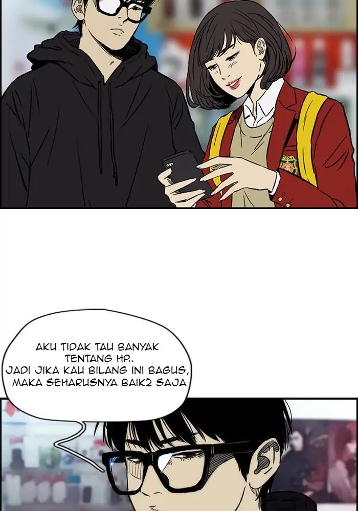Wind Breaker Chapter 135 - 379