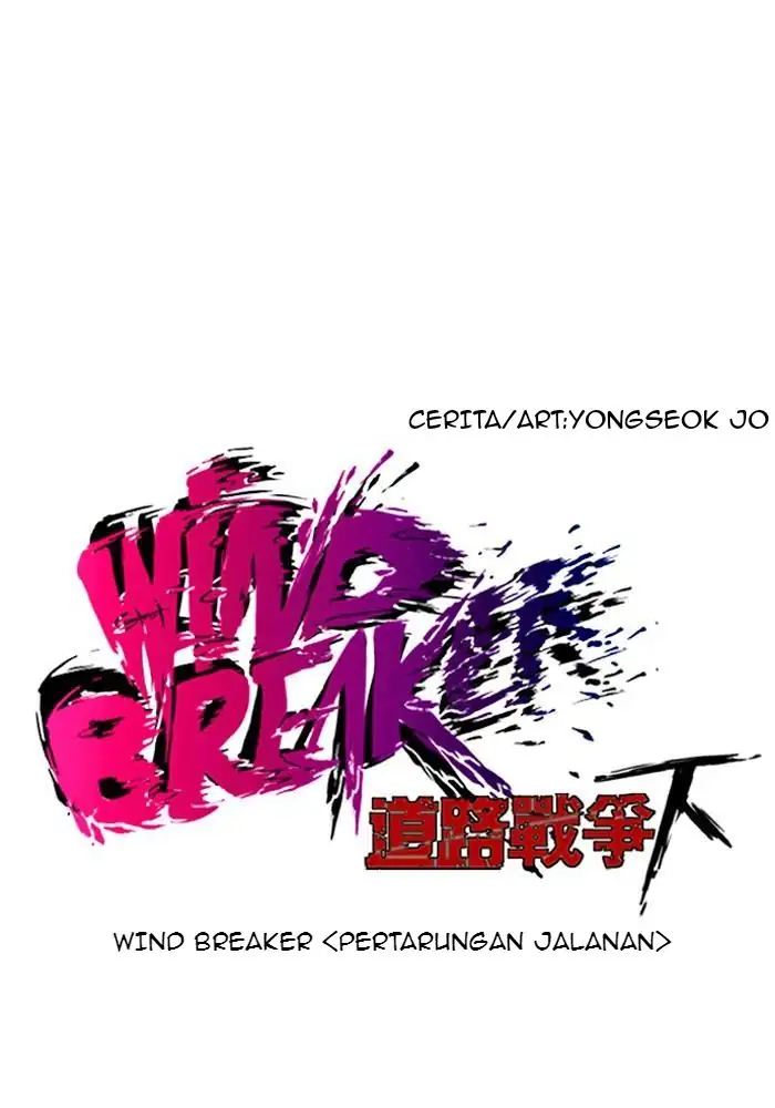 Wind Breaker Chapter 135 - 383