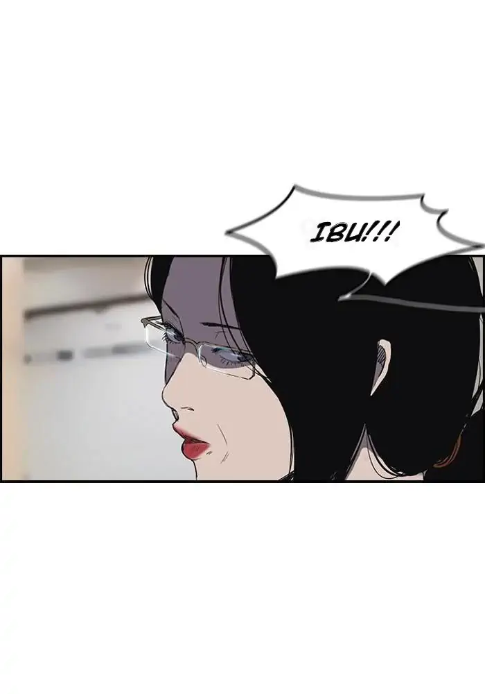 Wind Breaker Chapter 149 - 459
