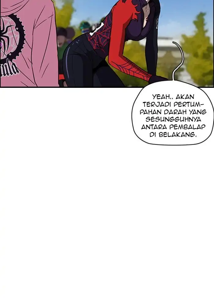 Wind Breaker Chapter 124 - 395