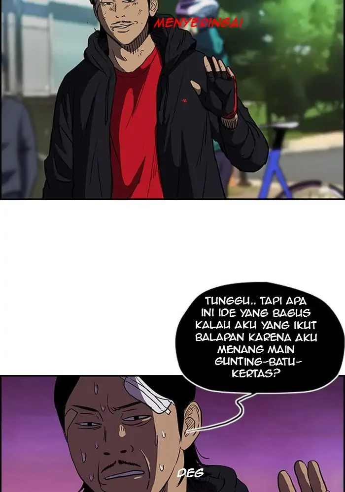 Wind Breaker Chapter 124 - 367