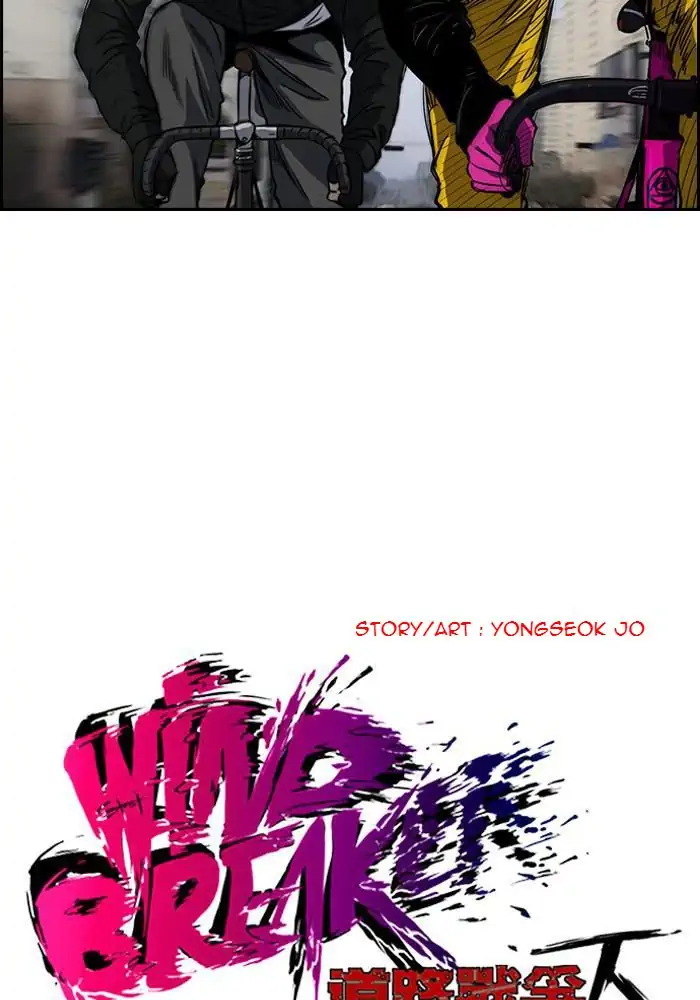 Wind Breaker Chapter 140 - 361