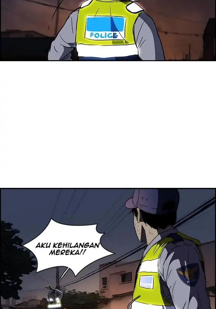 Wind Breaker Chapter 118 - 365