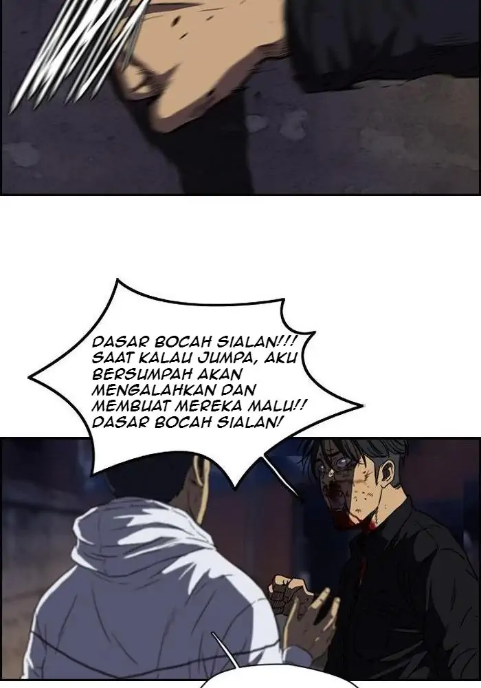 Wind Breaker Chapter 118 - 427