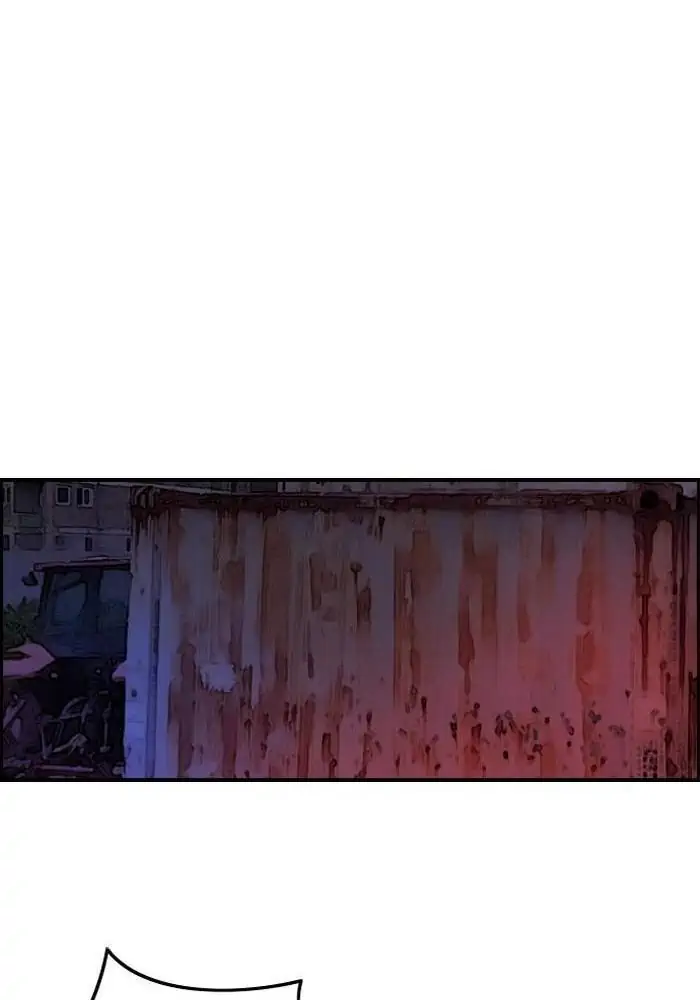 Wind Breaker Chapter 118 - 371