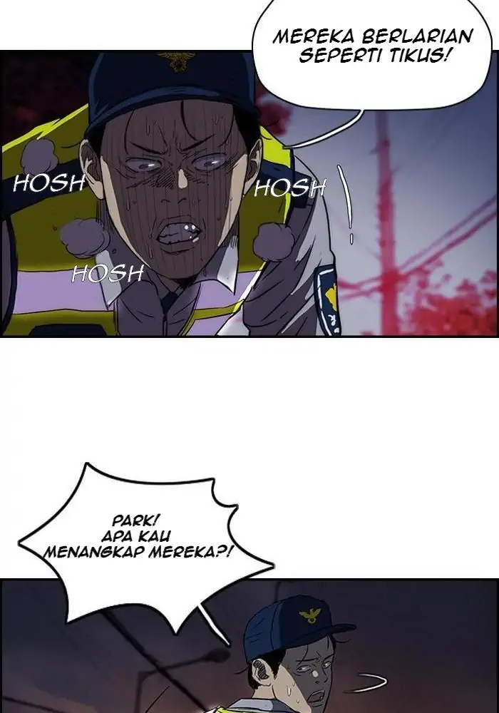 Wind Breaker Chapter 118 - 363