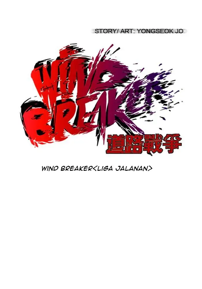 Wind Breaker Chapter 121 - 331