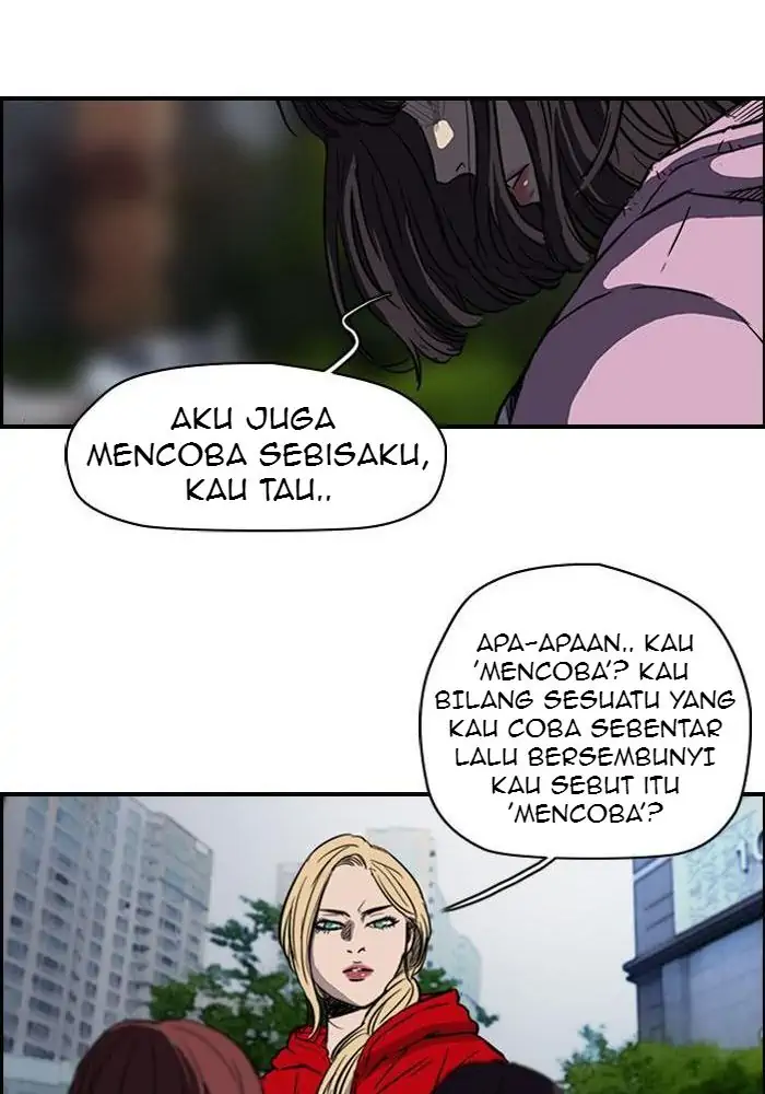 Wind Breaker Chapter 121 - 403