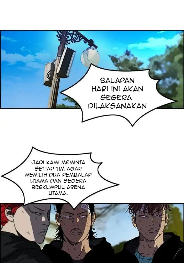 Wind Breaker Chapter 123 - 429