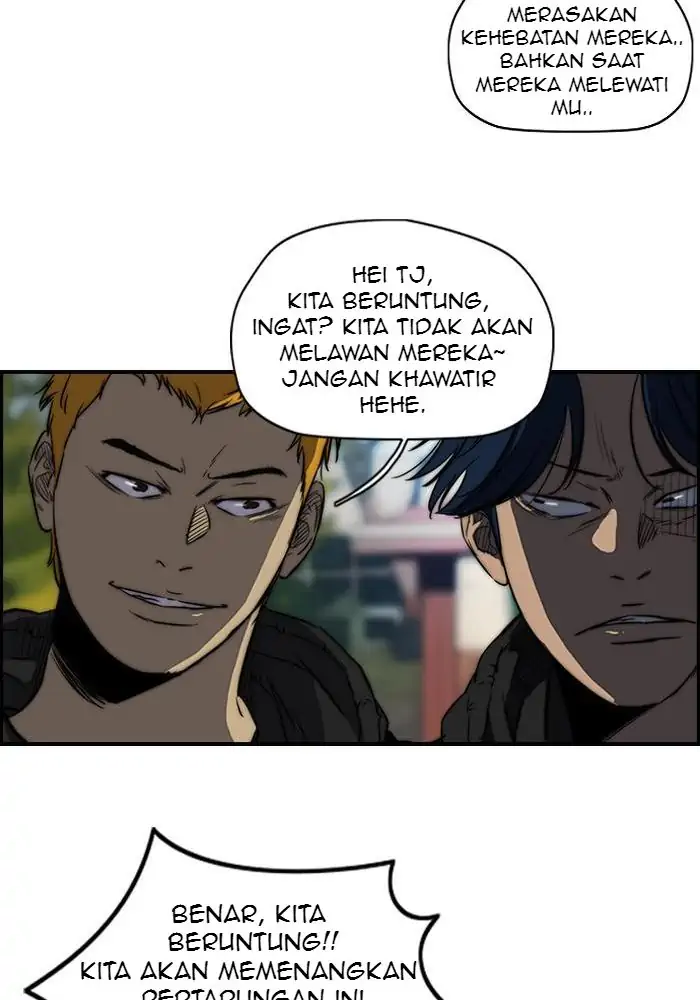 Wind Breaker Chapter 123 - 395
