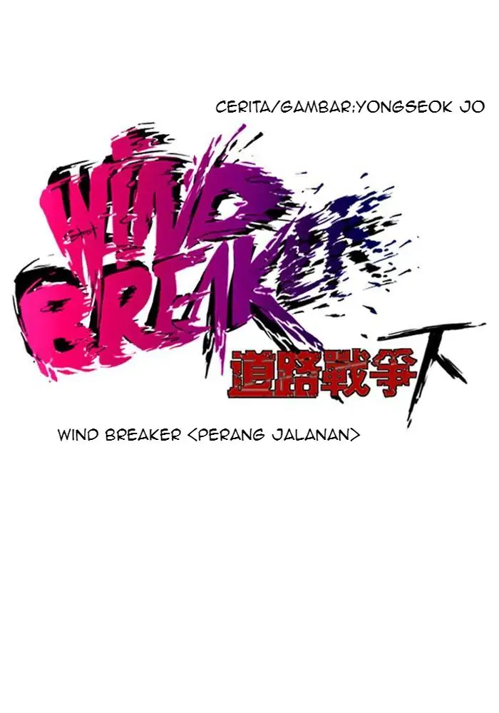Wind Breaker Chapter 142 - 431