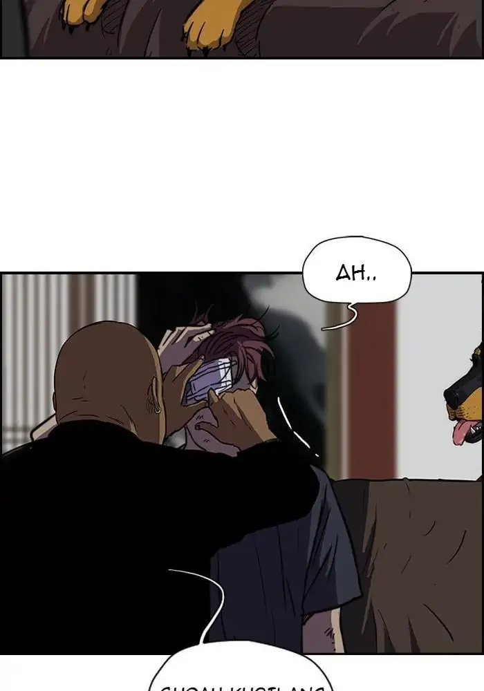 Wind Breaker Chapter 119 - 341