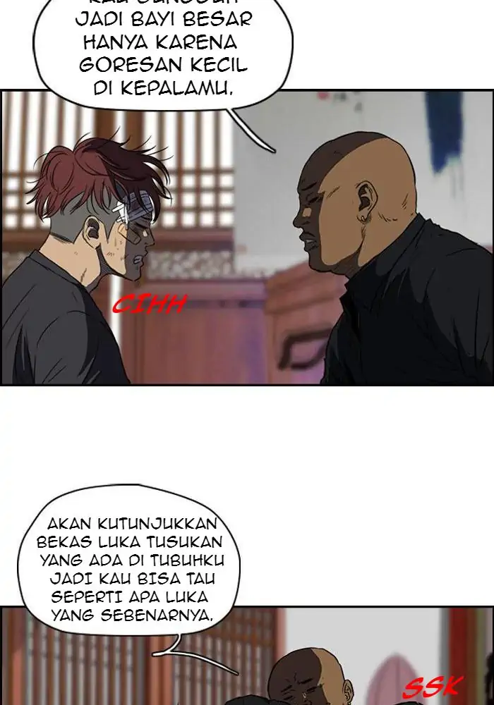 Wind Breaker Chapter 119 - 345