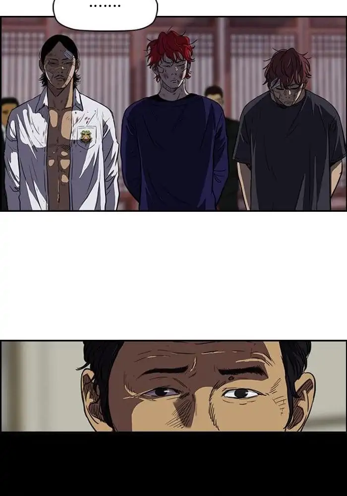 Wind Breaker Chapter 119 - 363