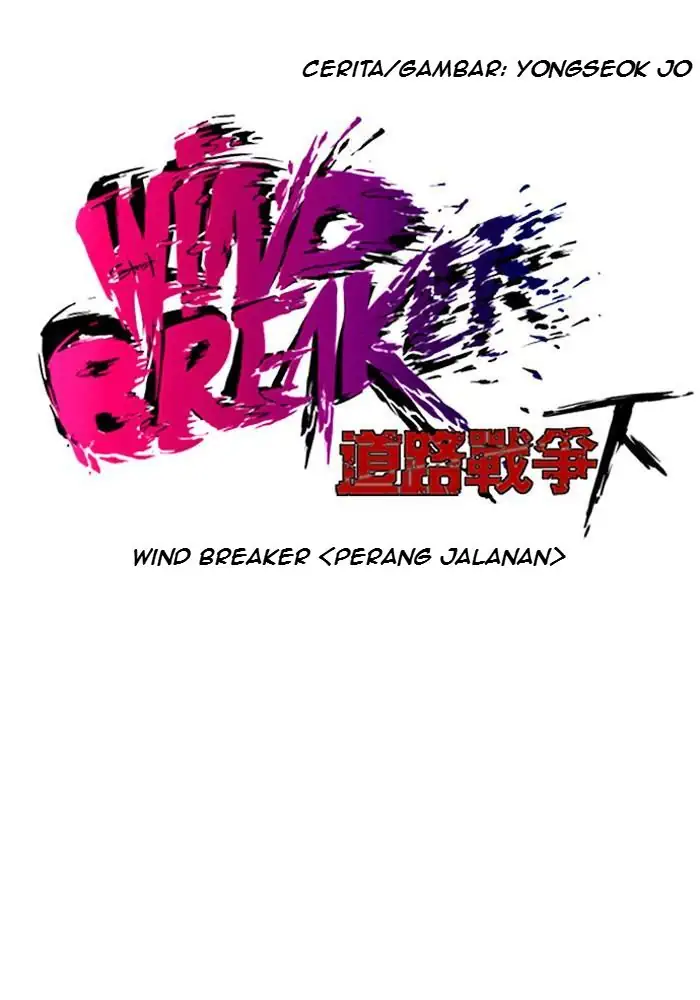 Wind Breaker Chapter 143 - 373