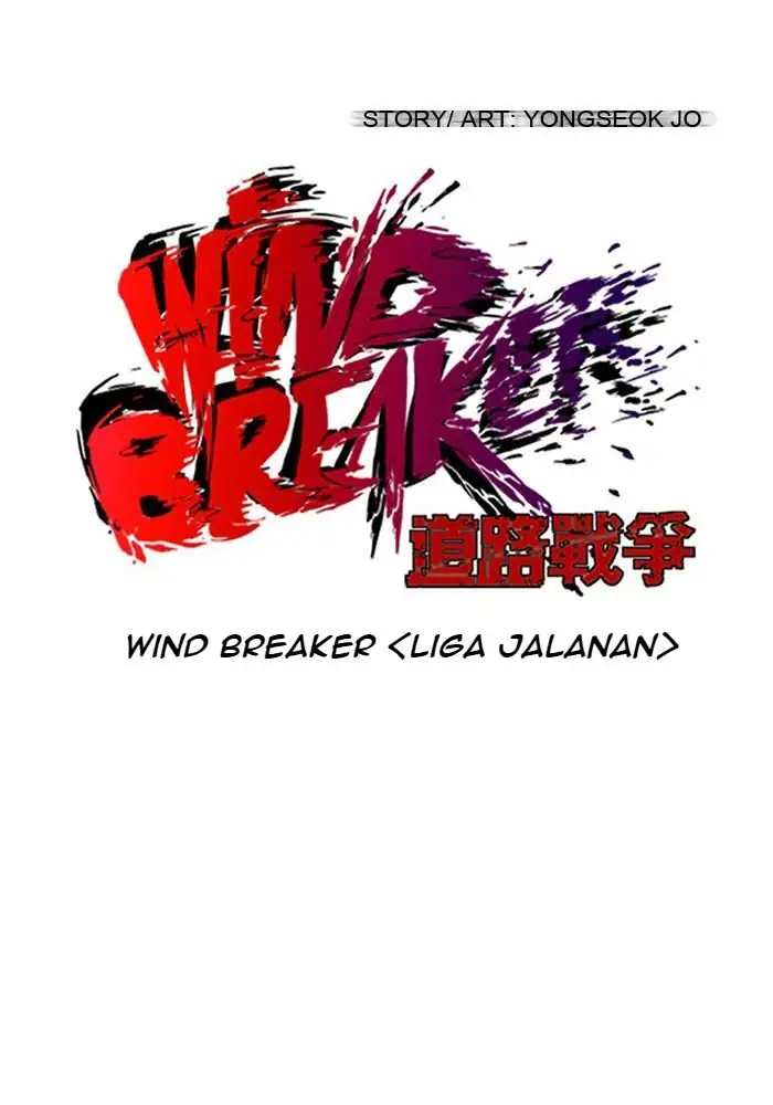 Wind Breaker Chapter 131 - 393